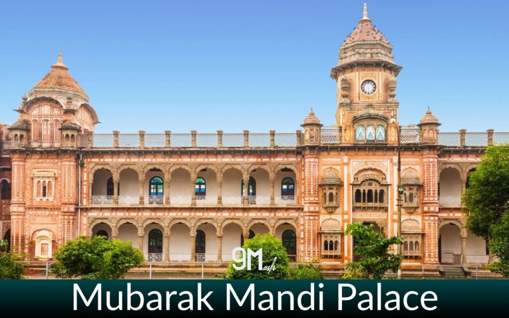 Mubarak Mandi Palace